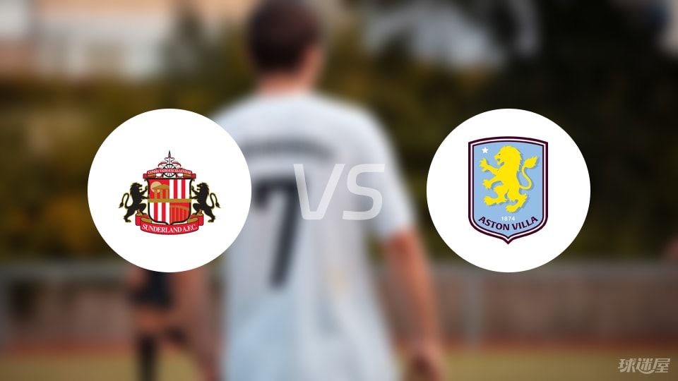 体育彩票公益金支持青少年体育