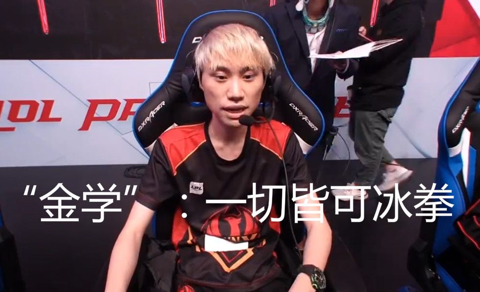 争格局下 争格局下